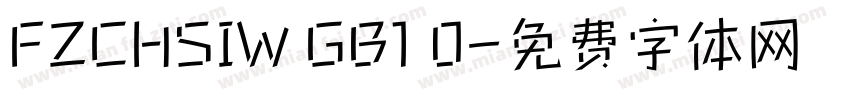 FZCHSIW GB1 0字体转换